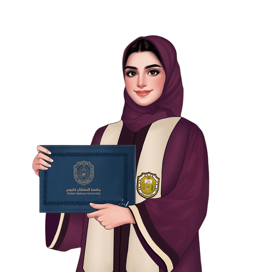 مريم المعمرية